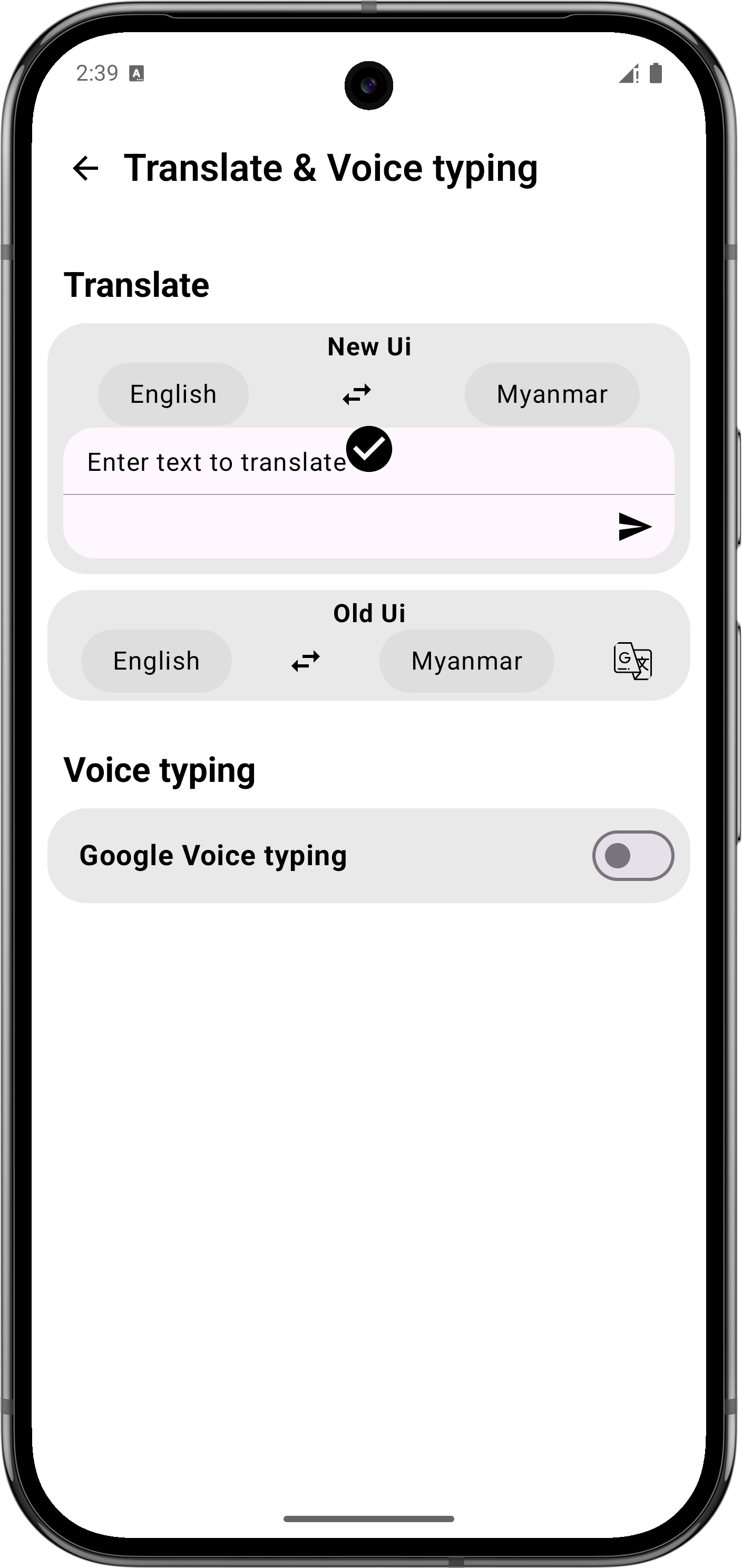 K Keyboard screenshot 14