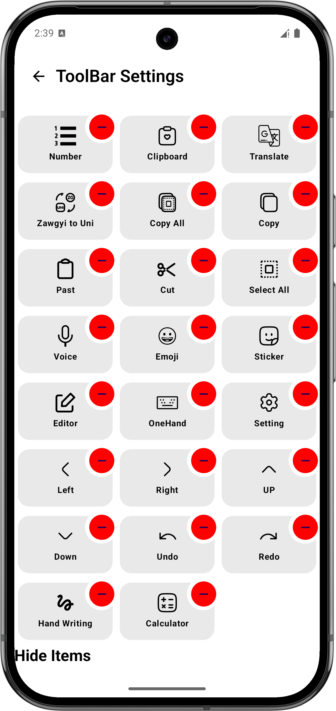 K Keyboard screenshot 15