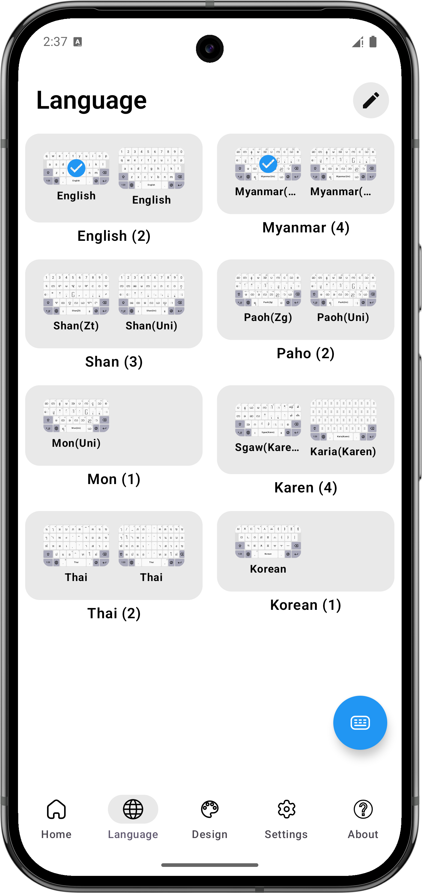 K Keyboard screenshot 5